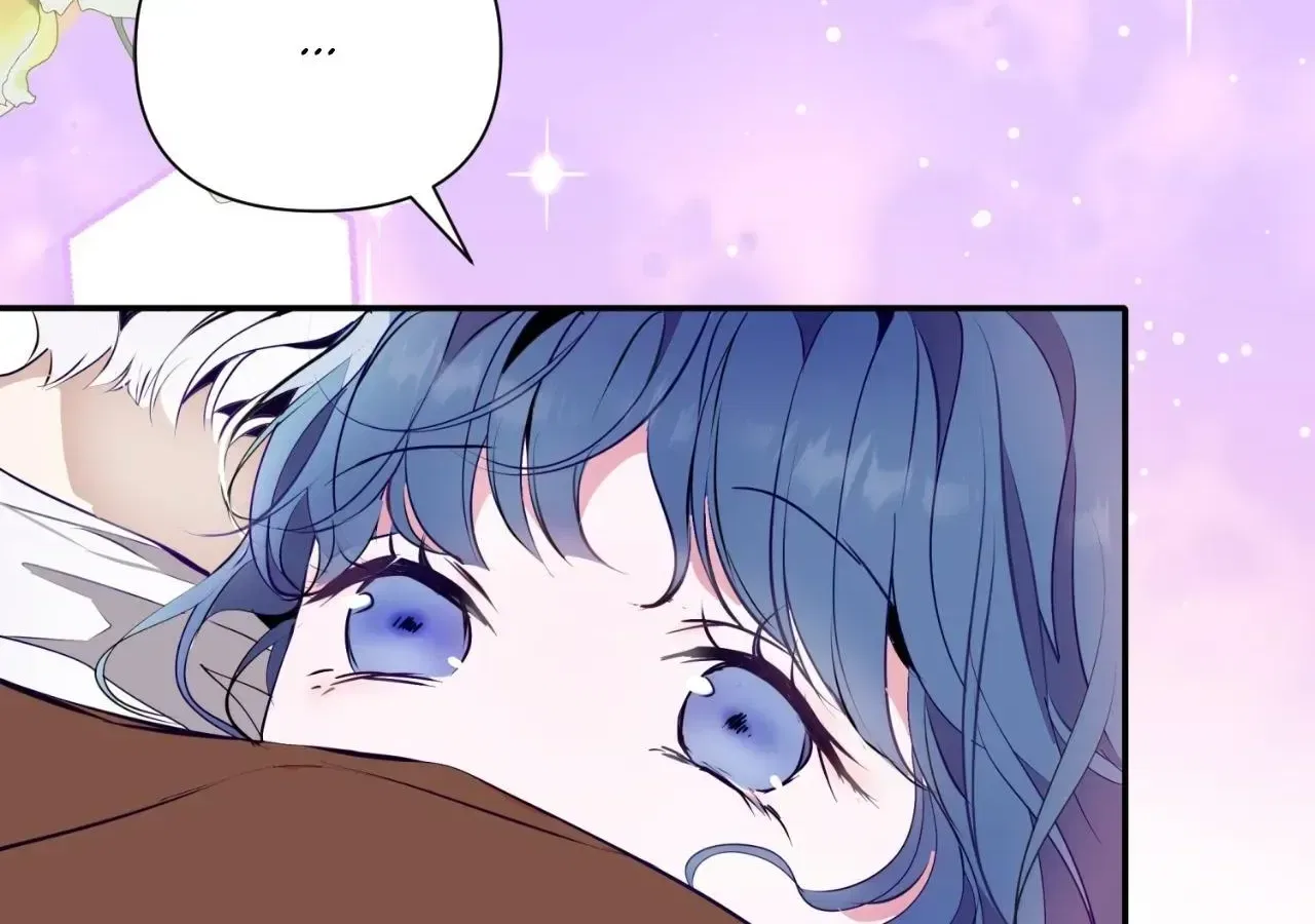 Becoming Best Friends With the Icy Male Lead Chapter 81 – Page 38