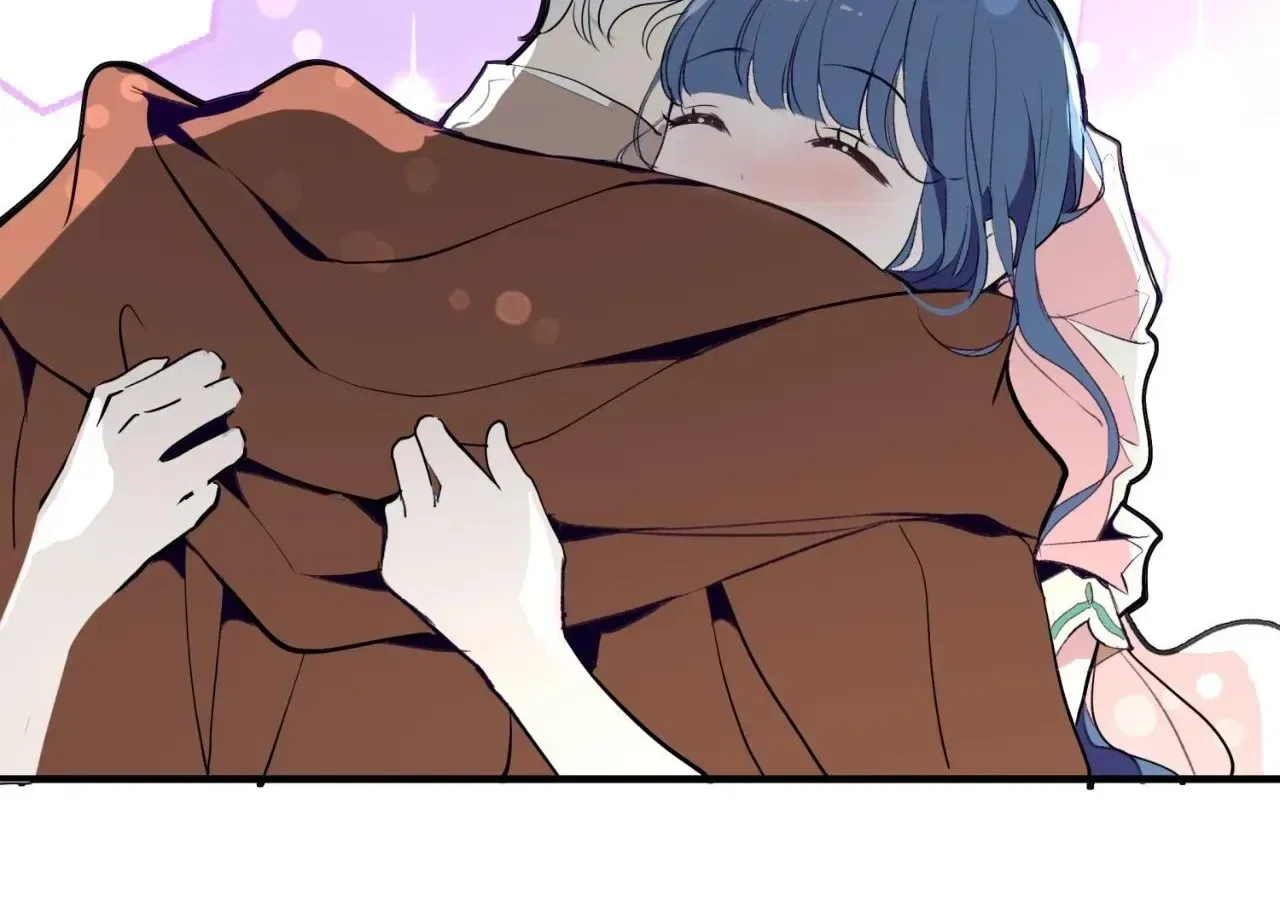 Becoming Best Friends With the Icy Male Lead Chapter 81 – Page 40