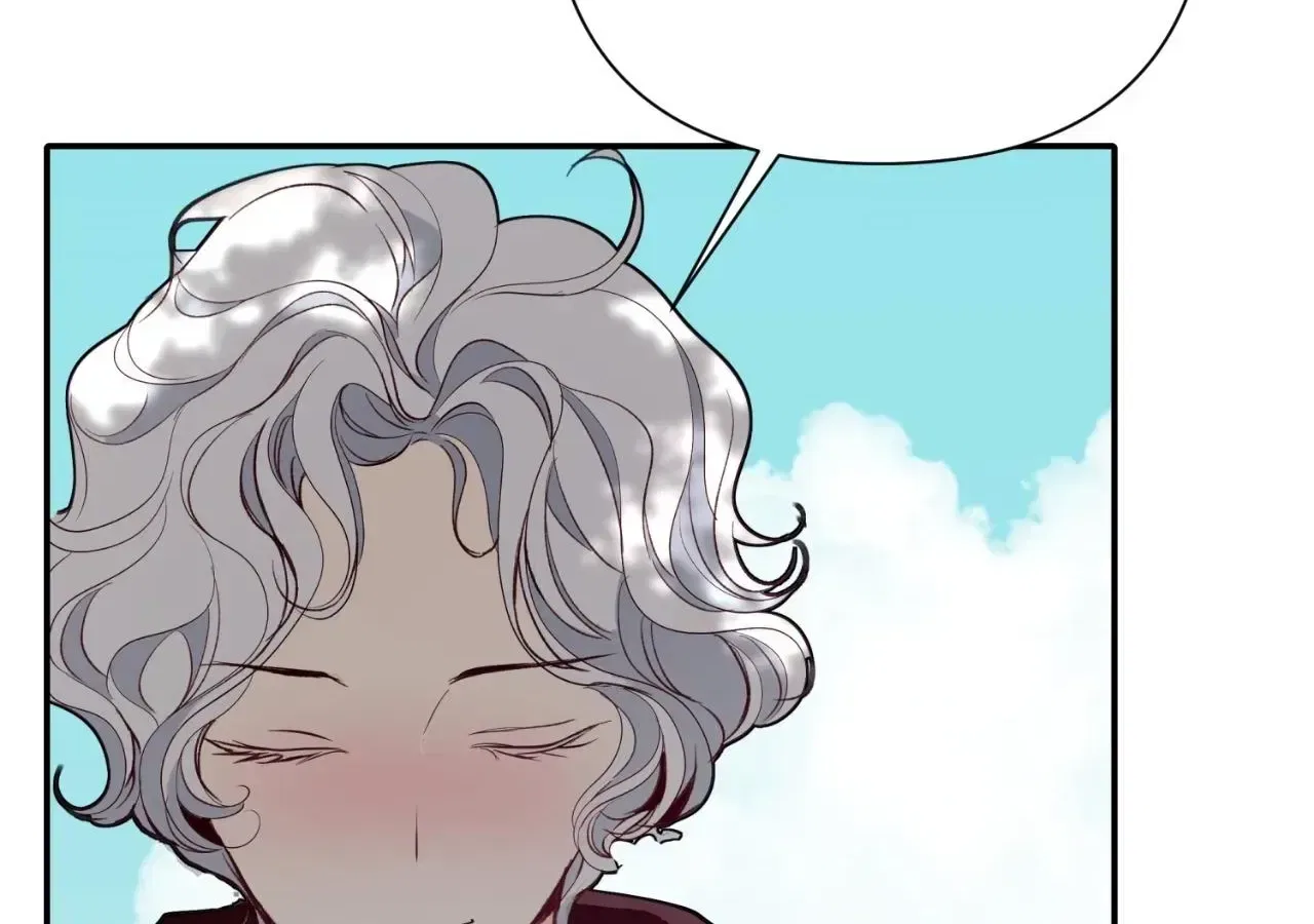Becoming Best Friends With the Icy Male Lead Chapter 81 – Page 52