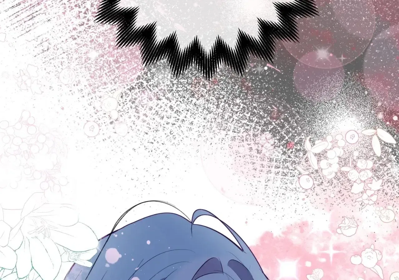Becoming Best Friends With the Icy Male Lead Chapter 81 – Page 99