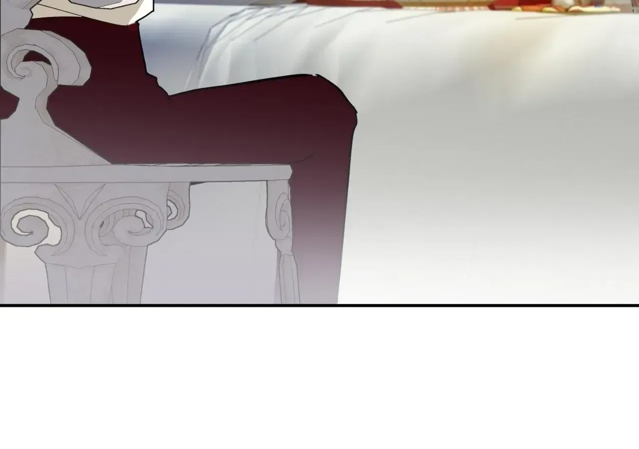 Becoming Best Friends With the Icy Male Lead Chapter 81 – Page 111