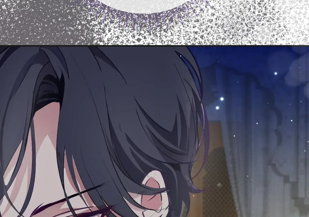Becoming Best Friends With the Icy Male Lead Chapter 81 – Page 115