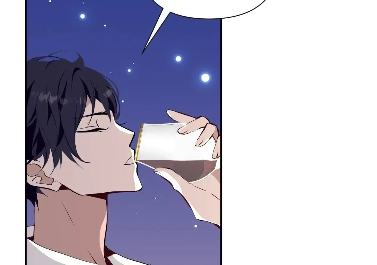 Becoming Best Friends With the Icy Male Lead Chapter 81 – Page 144