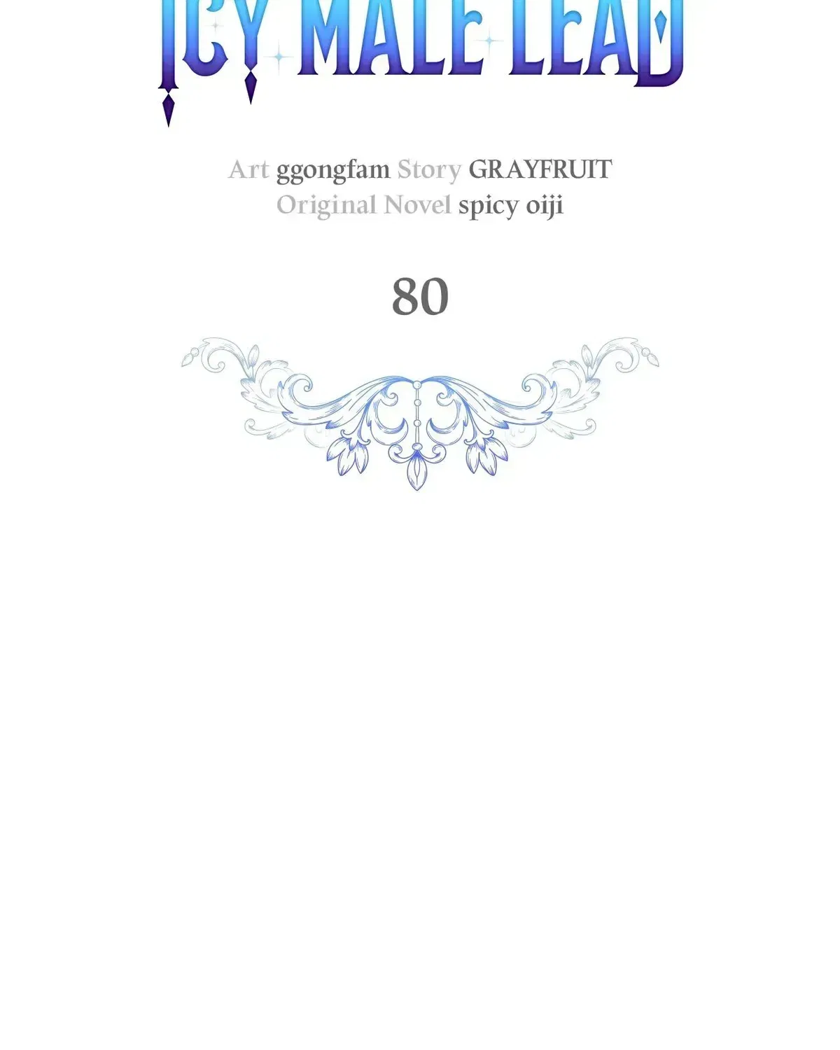 Becoming Best Friends With the Icy Male Lead Chapter 80 – Page 72