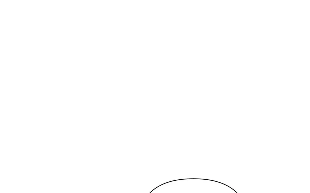 Becoming Best Friends With the Icy Male Lead Chapter 80 – Page 93