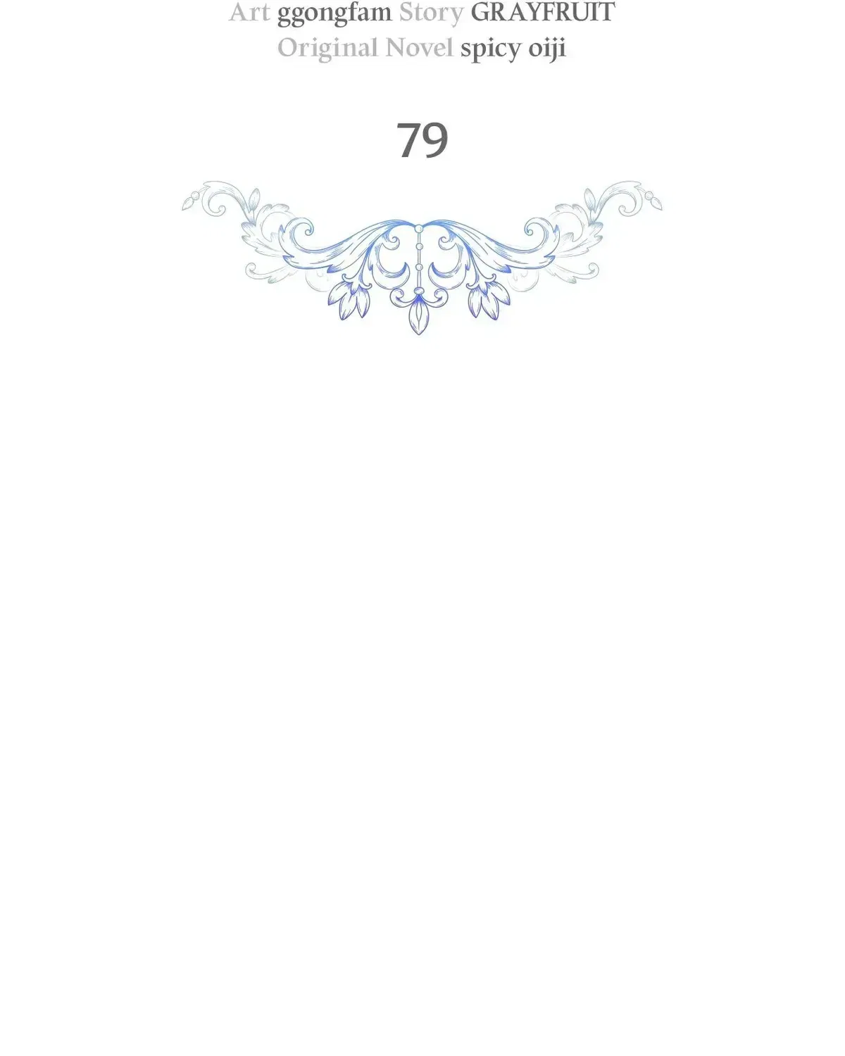 Becoming Best Friends With the Icy Male Lead Chapter 79 – Page 74