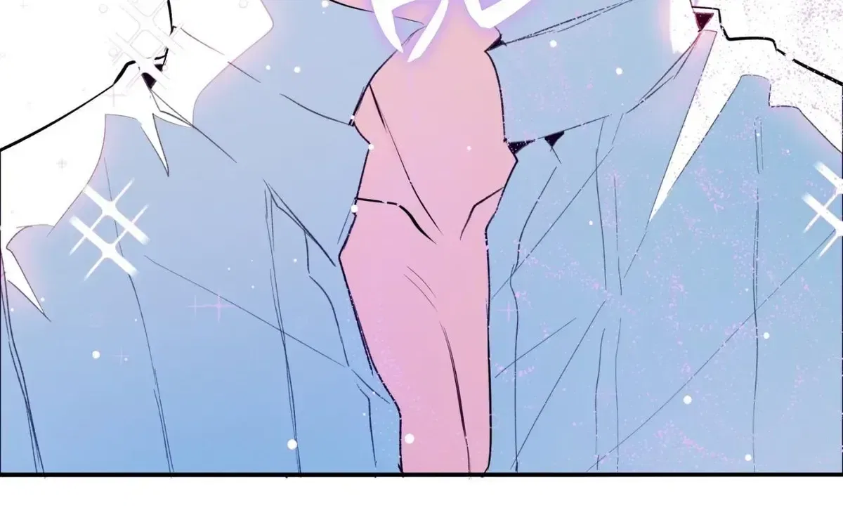 Becoming Best Friends With the Icy Male Lead Chapter 79 – Page 97