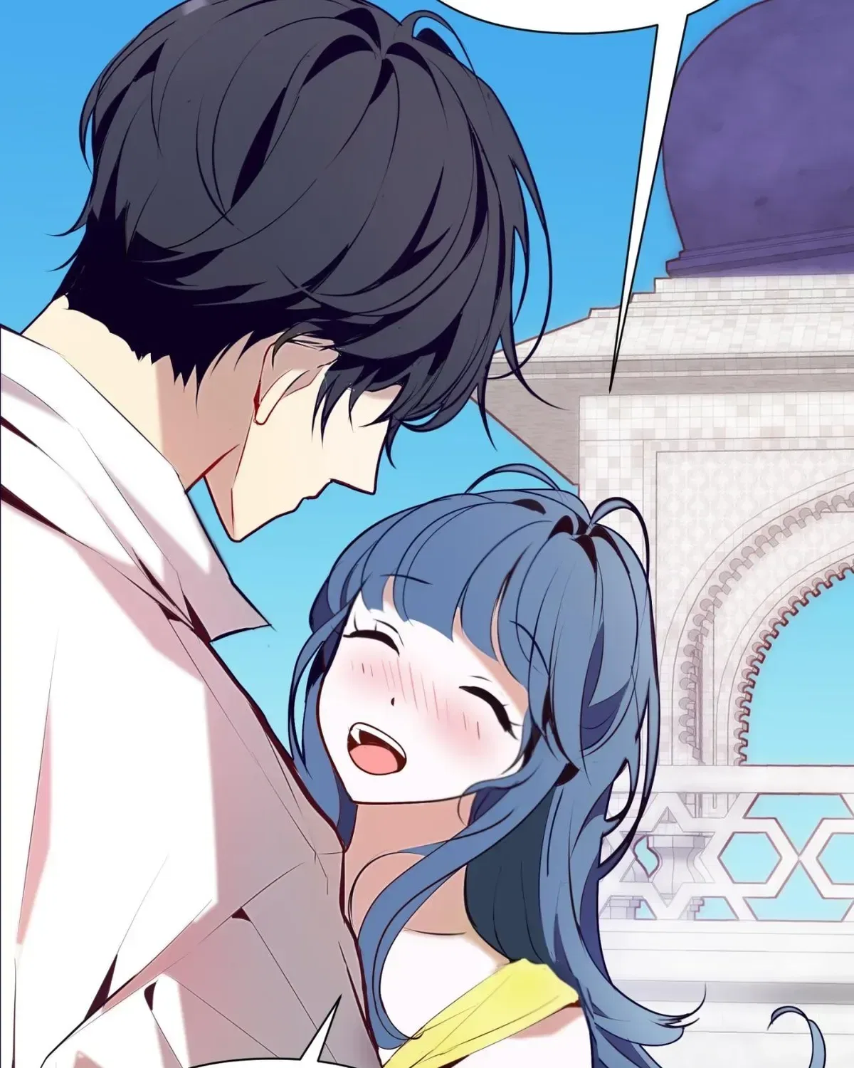 Becoming Best Friends With the Icy Male Lead Chapter 79 – Page 117