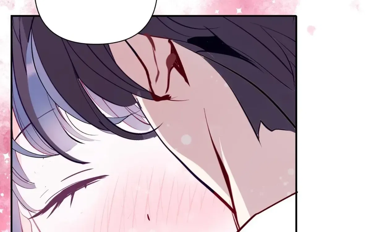 Becoming Best Friends With the Icy Male Lead Chapter 79 – Page 133