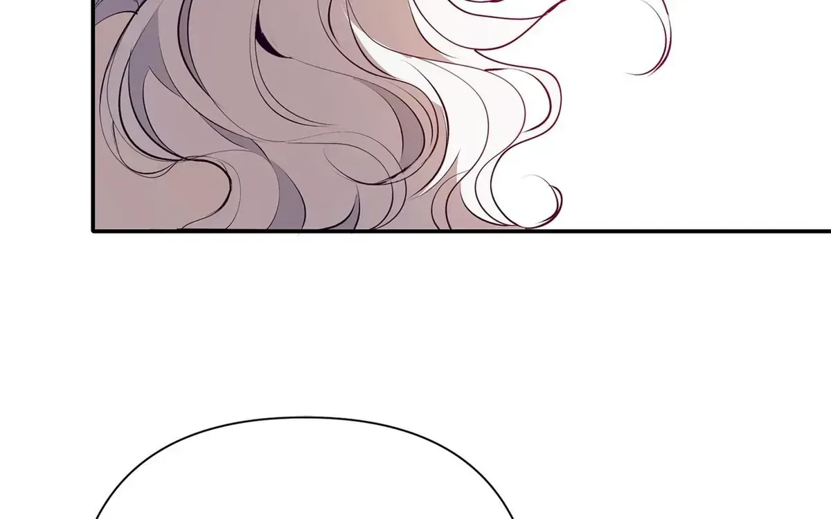 Becoming Best Friends With the Icy Male Lead Chapter 78 – Page 76