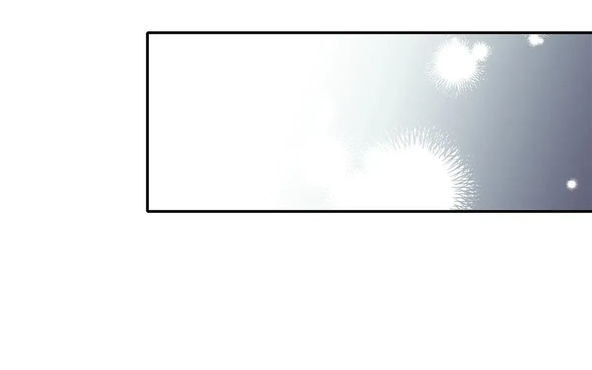 Becoming Best Friends With the Icy Male Lead Chapter 78 – Page 80