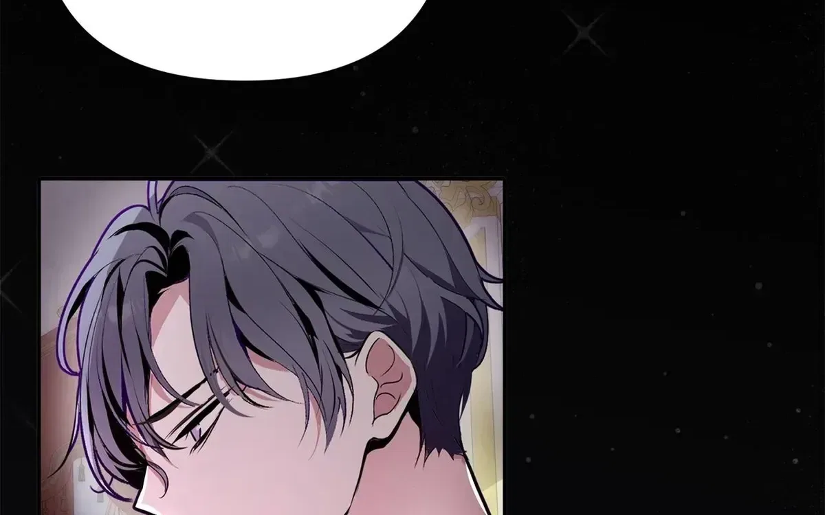 Becoming Best Friends With the Icy Male Lead Chapter 77 – Page 6