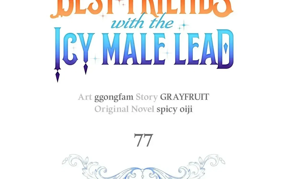 Becoming Best Friends With the Icy Male Lead Chapter 77 – Page 74