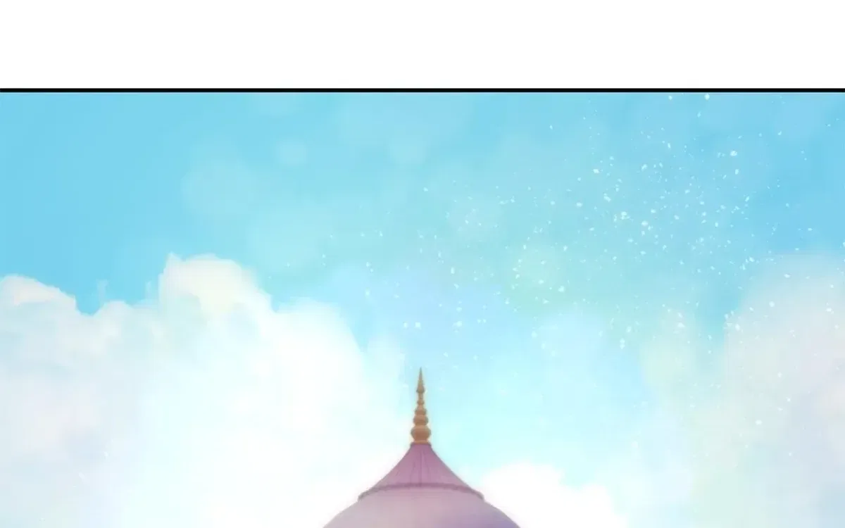 Becoming Best Friends With the Icy Male Lead Chapter 77 – Page 76