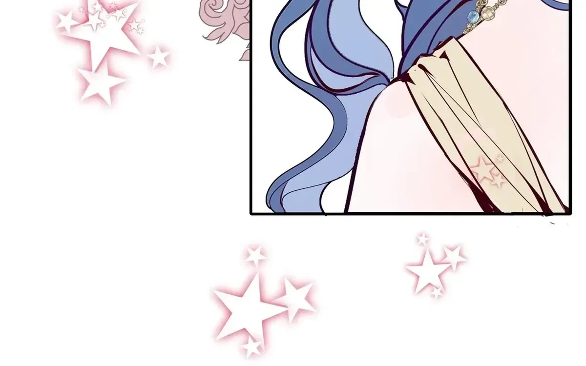 Becoming Best Friends With the Icy Male Lead Chapter 77 – Page 80