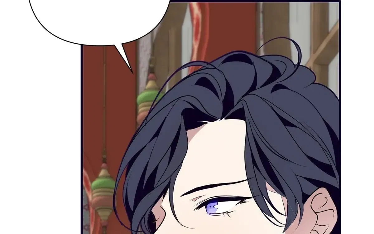 Becoming Best Friends With the Icy Male Lead Chapter 77 – Page 90