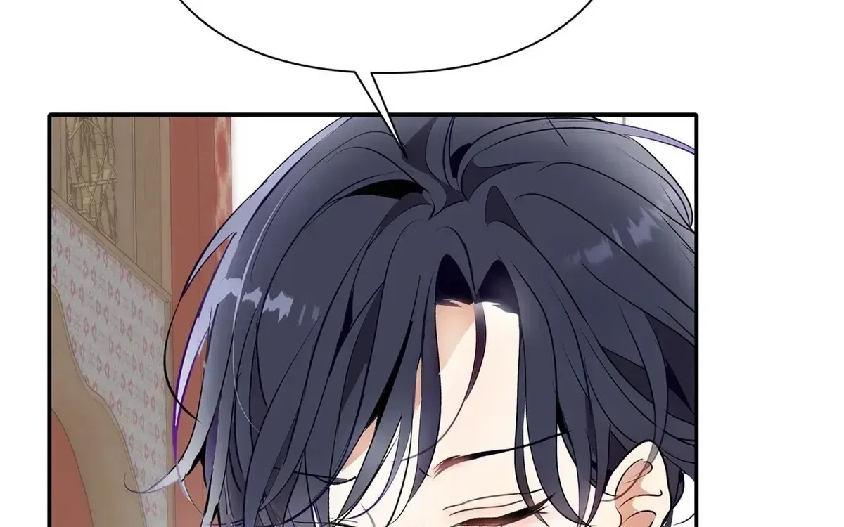 Becoming Best Friends With the Icy Male Lead Chapter 77 – Page 99