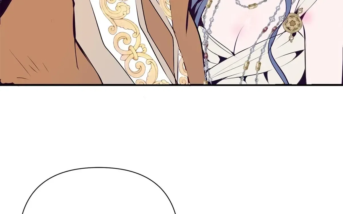 Becoming Best Friends With the Icy Male Lead Chapter 77 – Page 135