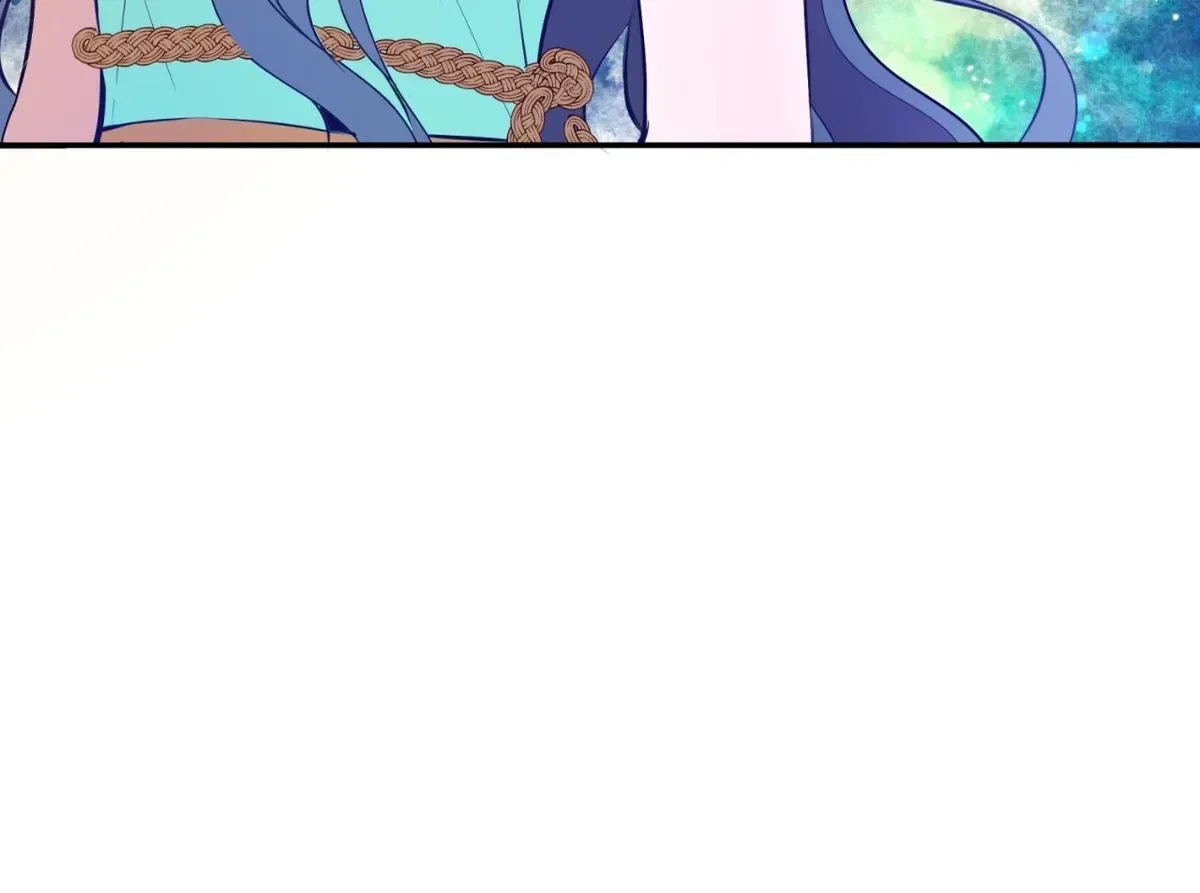 Becoming Best Friends With the Icy Male Lead Chapter 76 – Page 57