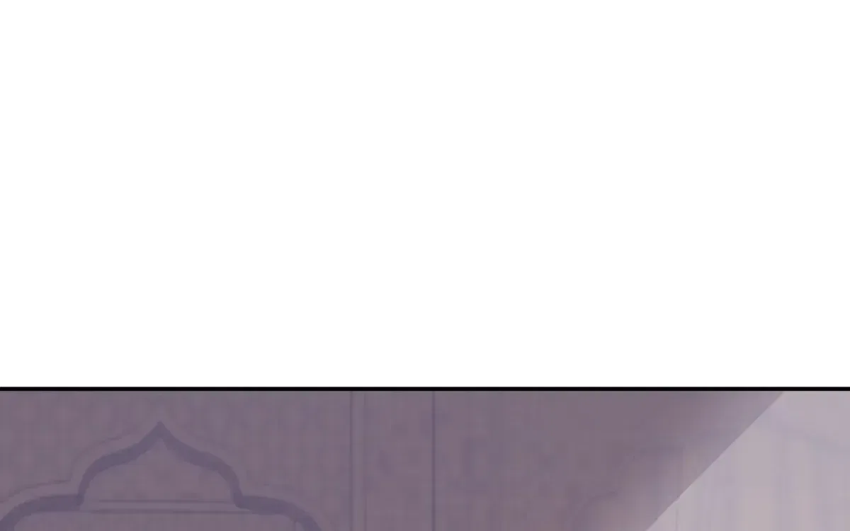 Becoming Best Friends With the Icy Male Lead Chapter 76 – Page 116