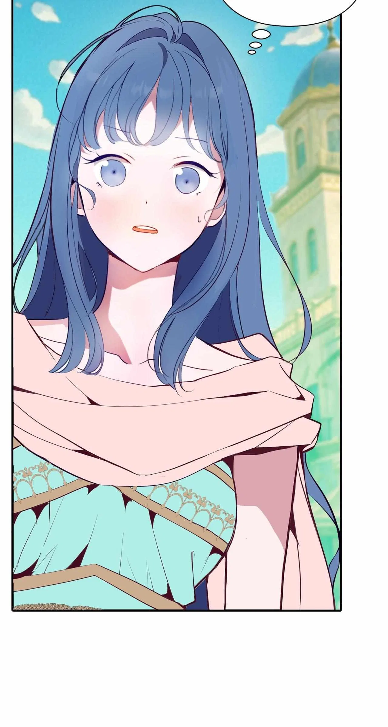 Becoming Best Friends With the Icy Male Lead Chapter 75 – Page 83