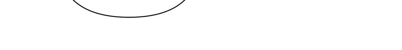 Becoming Best Friends With the Icy Male Lead Chapter 70 – Page 77