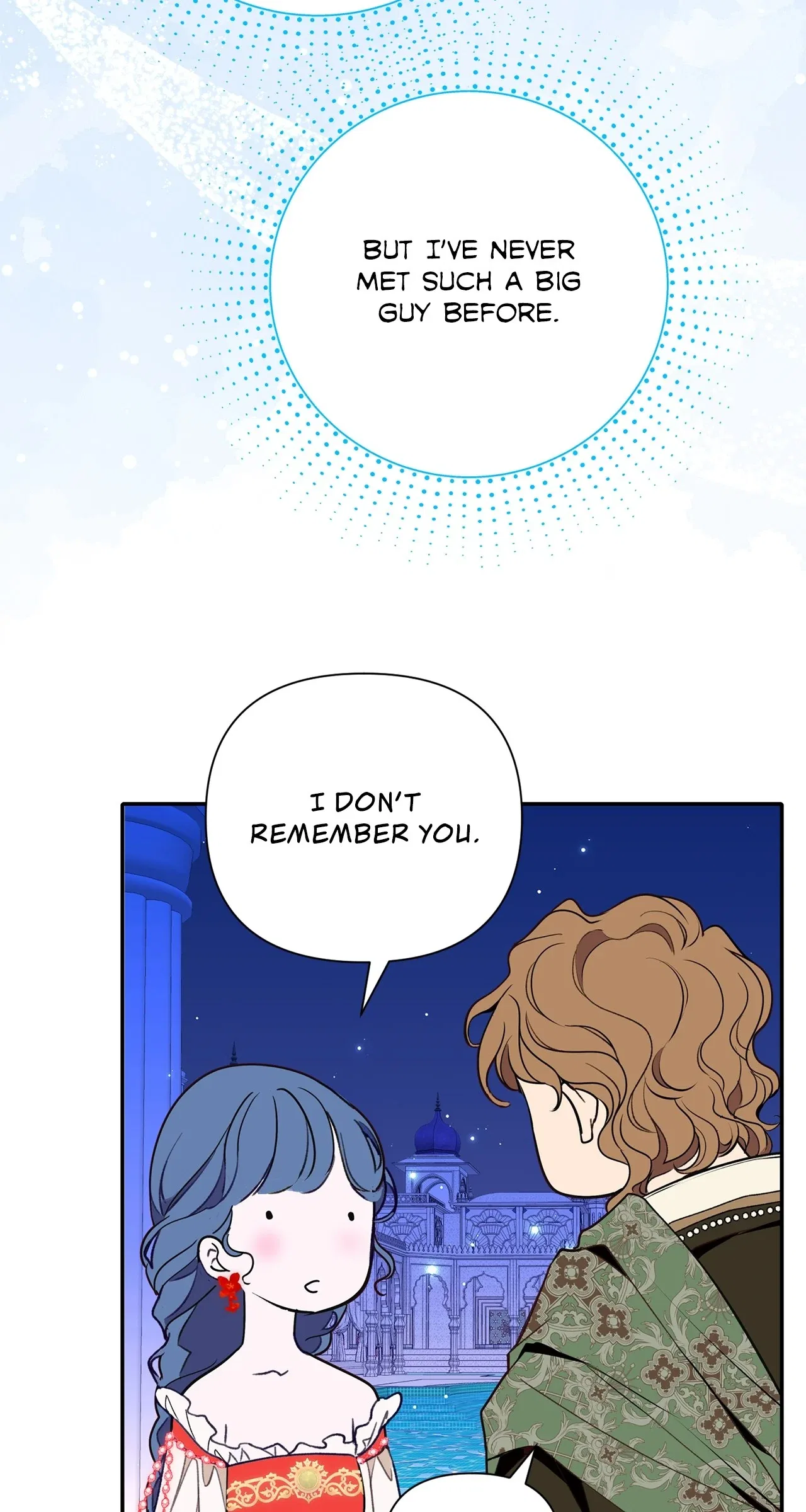 Becoming Best Friends With the Icy Male Lead Chapter 65 – Page 91