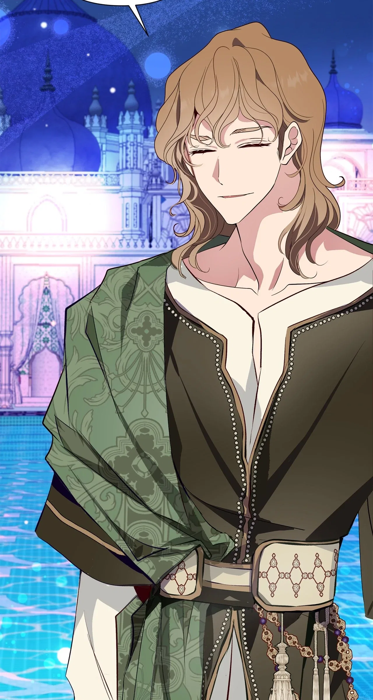 Becoming Best Friends With the Icy Male Lead Chapter 65 – Page 94