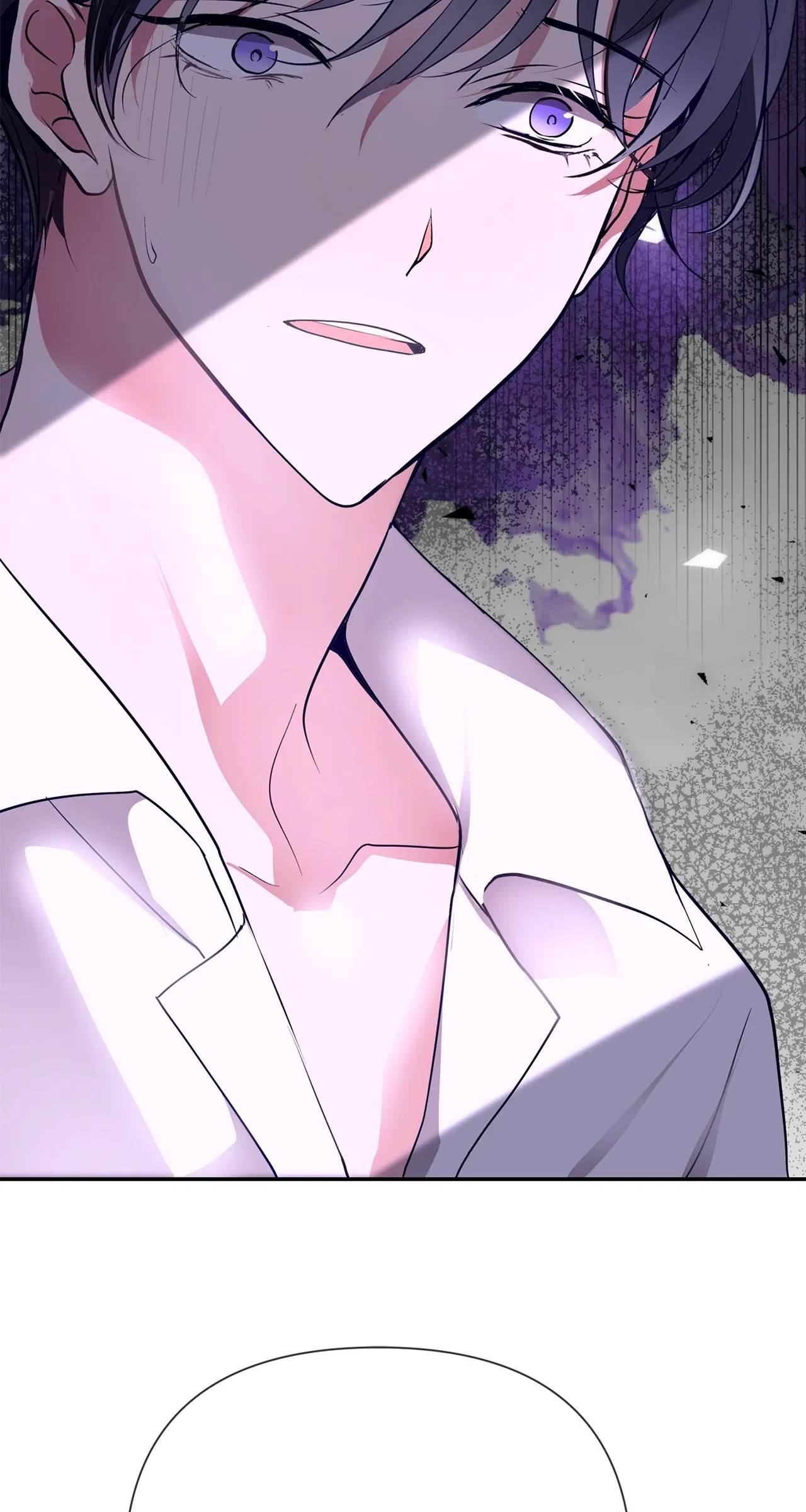 Becoming Best Friends With the Icy Male Lead Chapter 63 – Page 81