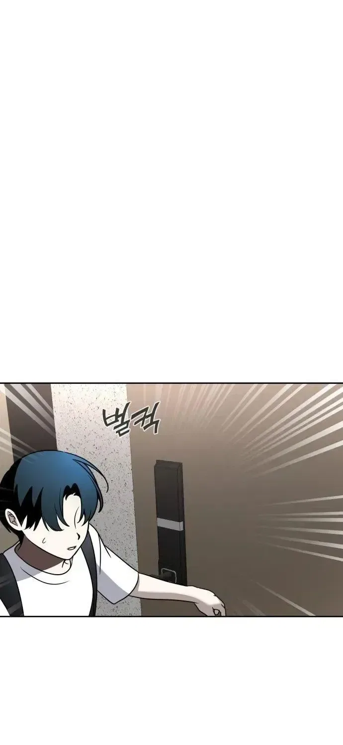 Please Don’t Die! Chapter 16 – Page 21