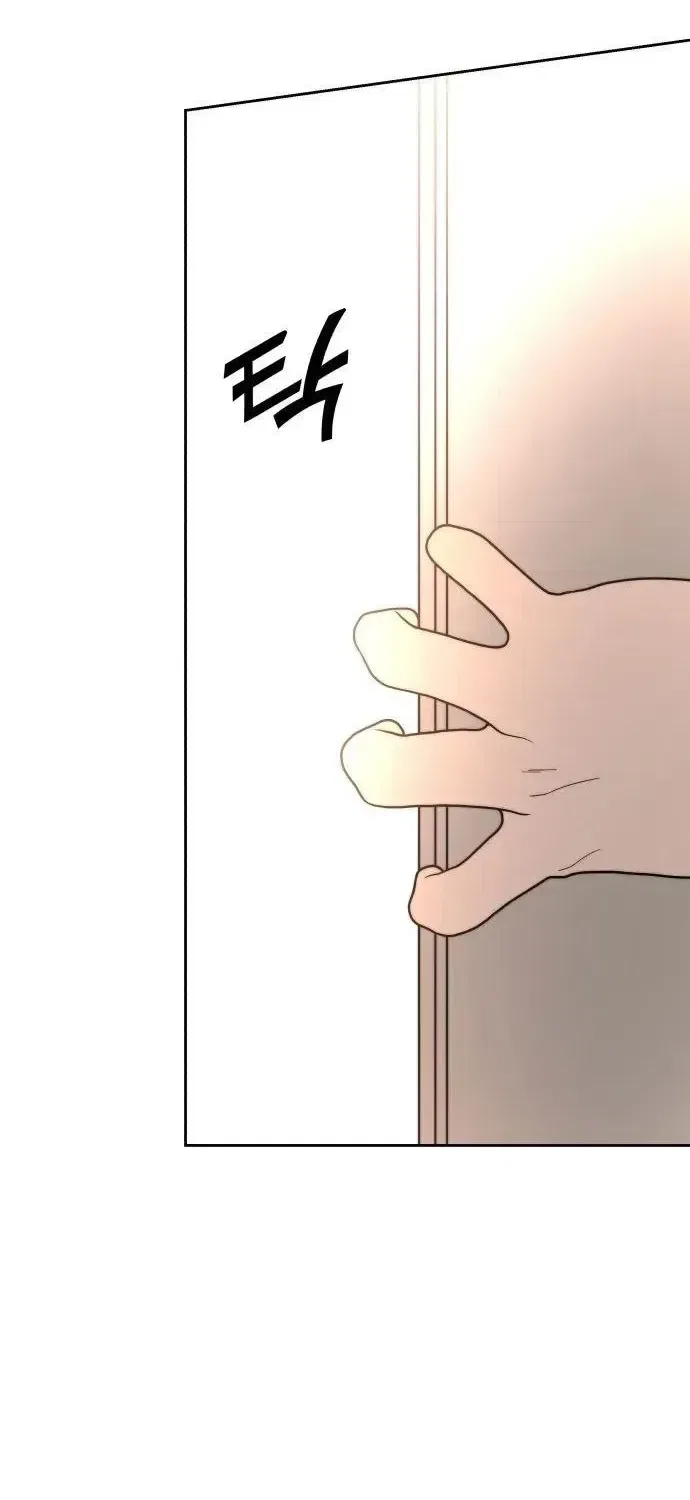 Please Don’t Die! Chapter 16 – Page 26