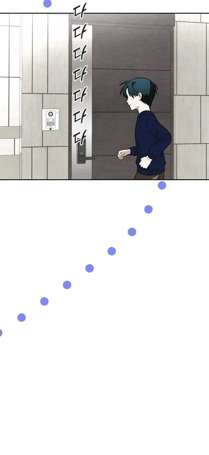 Please Don’t Die! Chapter 16 – Page 90