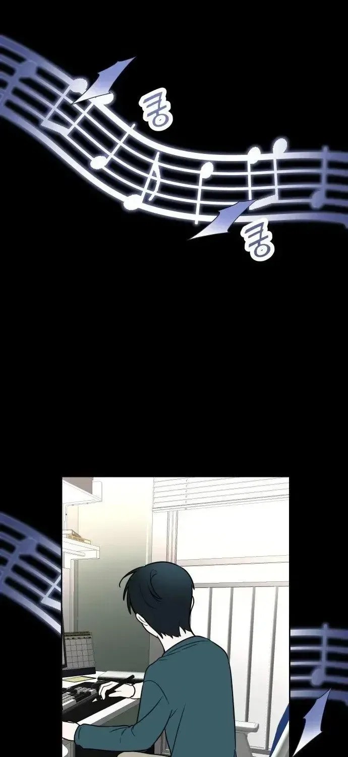 Please Don’t Die! Chapter 16 – Page 98