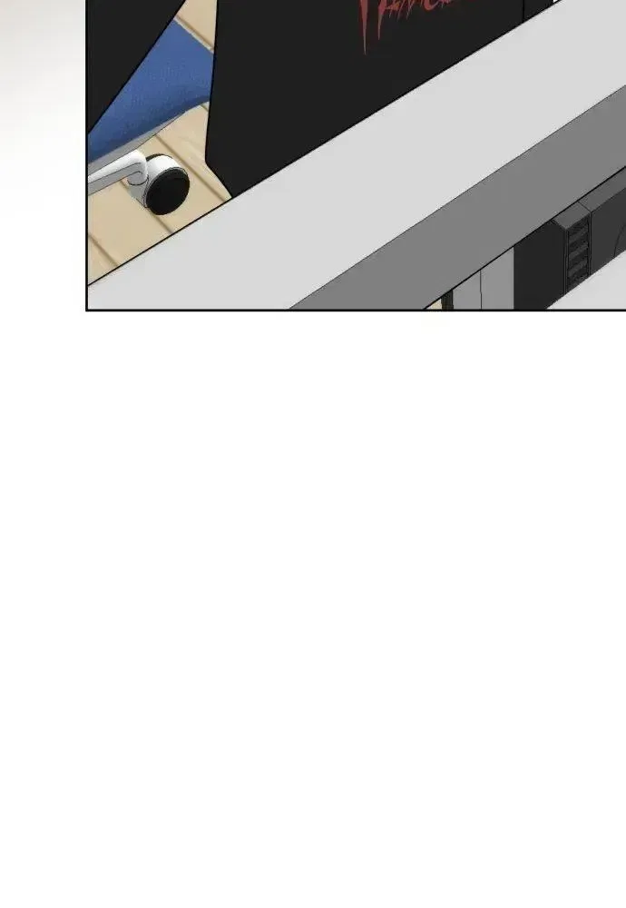 Please Don’t Die! Chapter 16 – Page 121