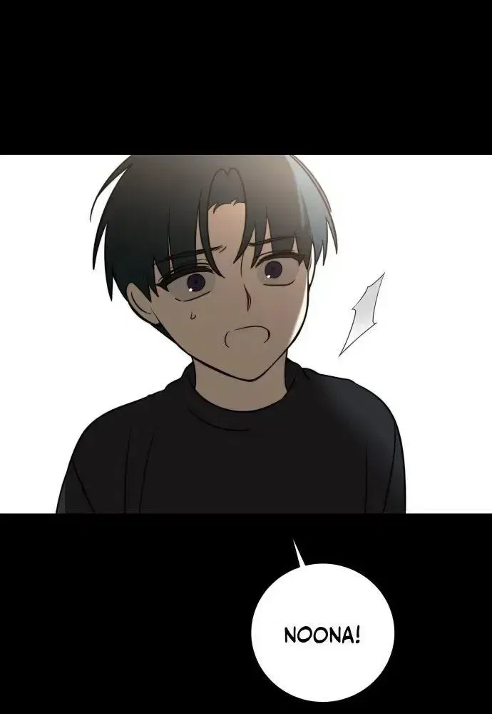 Please Don’t Die! Chapter 16 – Page 143