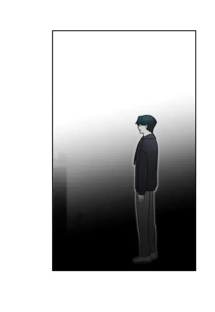 Please Don’t Die! Chapter 15 – Page 120
