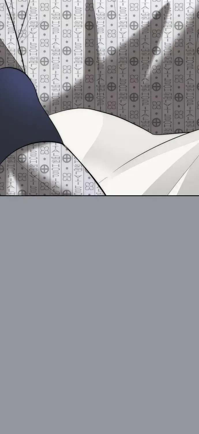 Please Don’t Die! Chapter 14 – Page 37