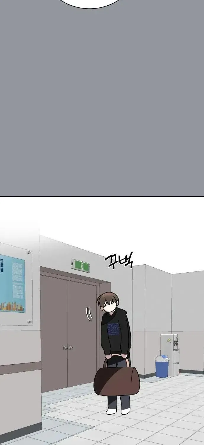 Please Don’t Die! Chapter 14 – Page 41