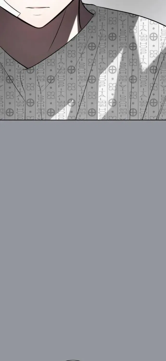 Please Don’t Die! Chapter 14 – Page 73