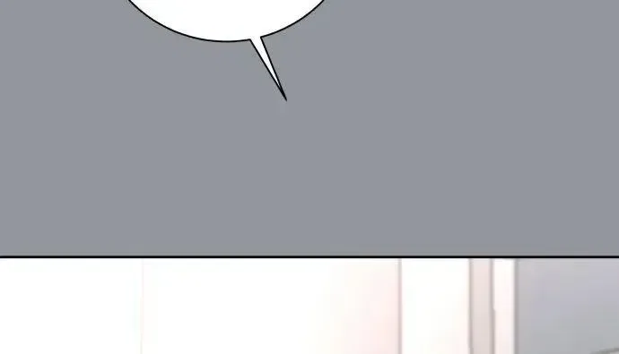 Please Don’t Die! Chapter 14 – Page 88