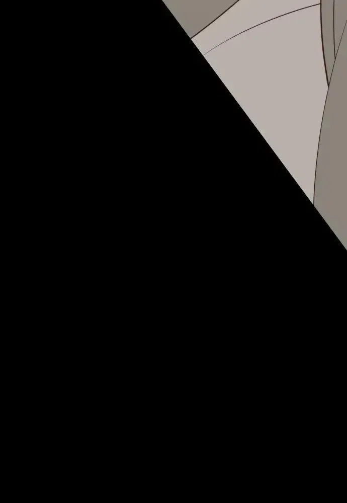 Please Don’t Die! Chapter 13 – Page 33