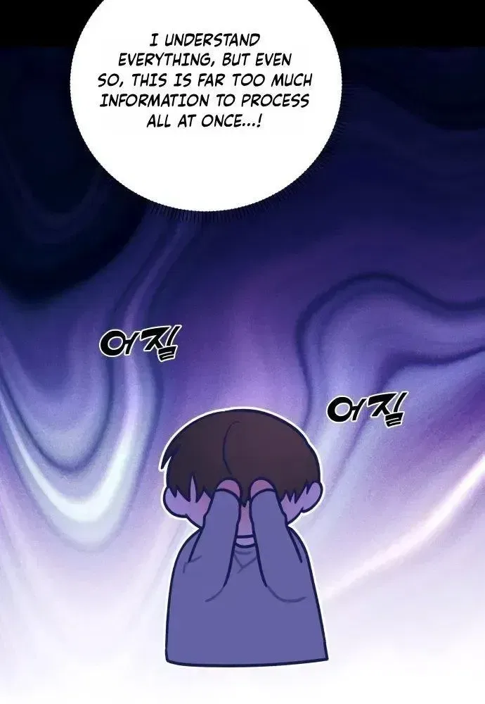 Please Don’t Die! Chapter 13 – Page 121
