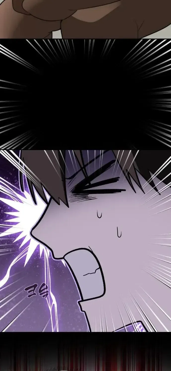 Please Don’t Die! Chapter 12 – Page 32