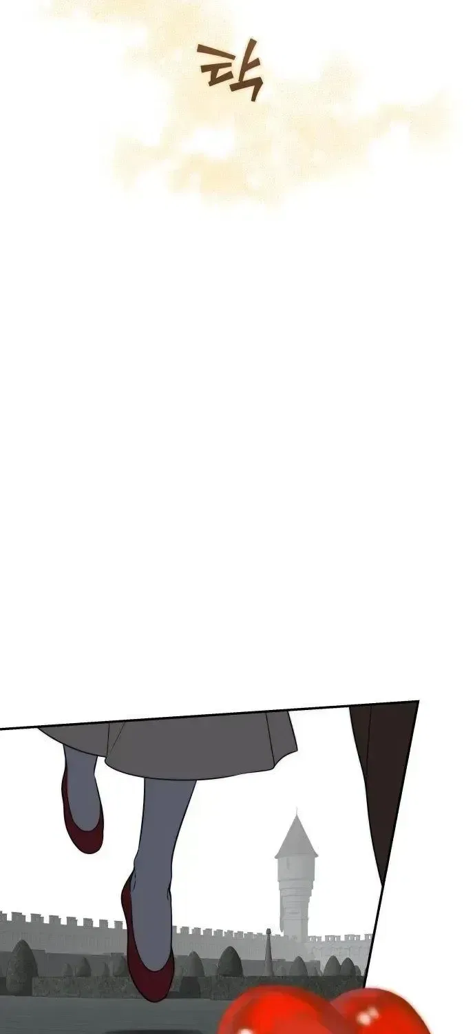 Please Don’t Die! Chapter 11 – Page 76