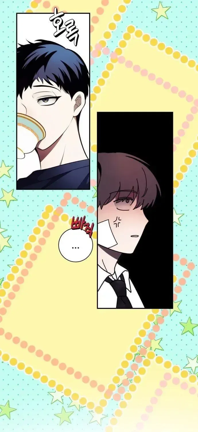 Please Don’t Die! Chapter 10 – Page 23