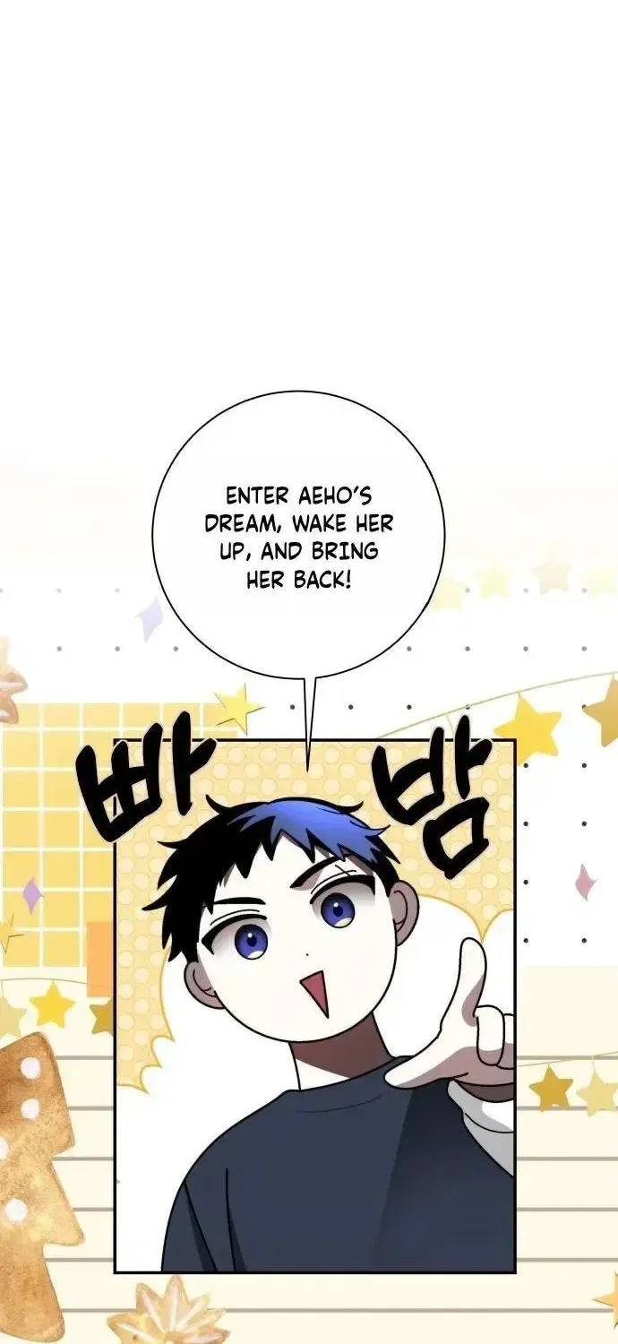 Please Don’t Die! Chapter 10 – Page 59