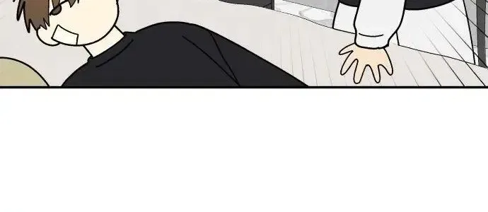 Please Don’t Die! Chapter 10 – Page 65