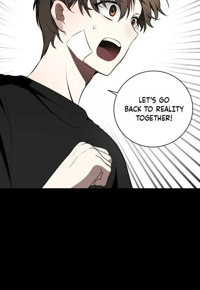 Please Don’t Die! Chapter 10 – Page 76