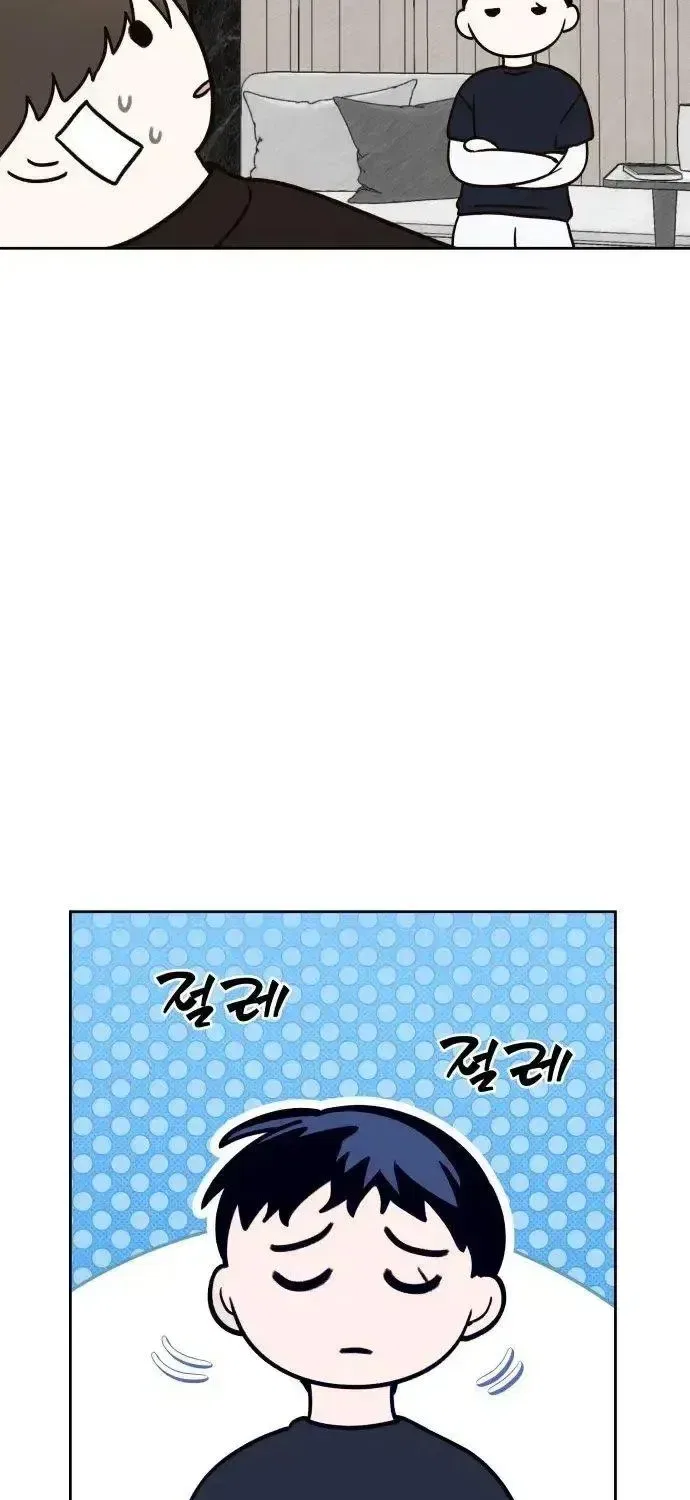 Please Don’t Die! Chapter 10 – Page 101