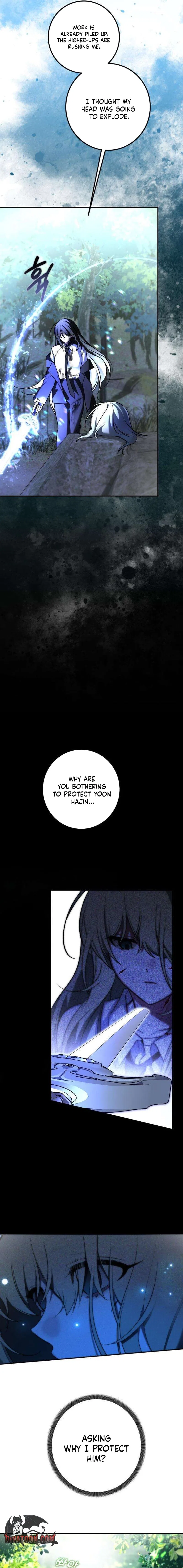 Please Don’t Die! Chapter 2 – Page 11